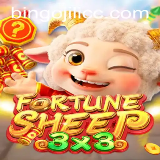 Exploring the Captivating World of FortuneSheep: A Comprehensive Guide to BINGOJILI