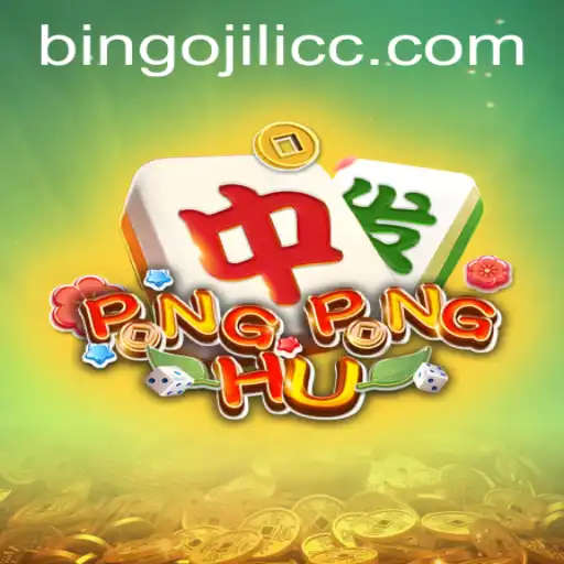 Exploring the Intriguing World of PONGPONGHU: An Insight into BINGOJILI